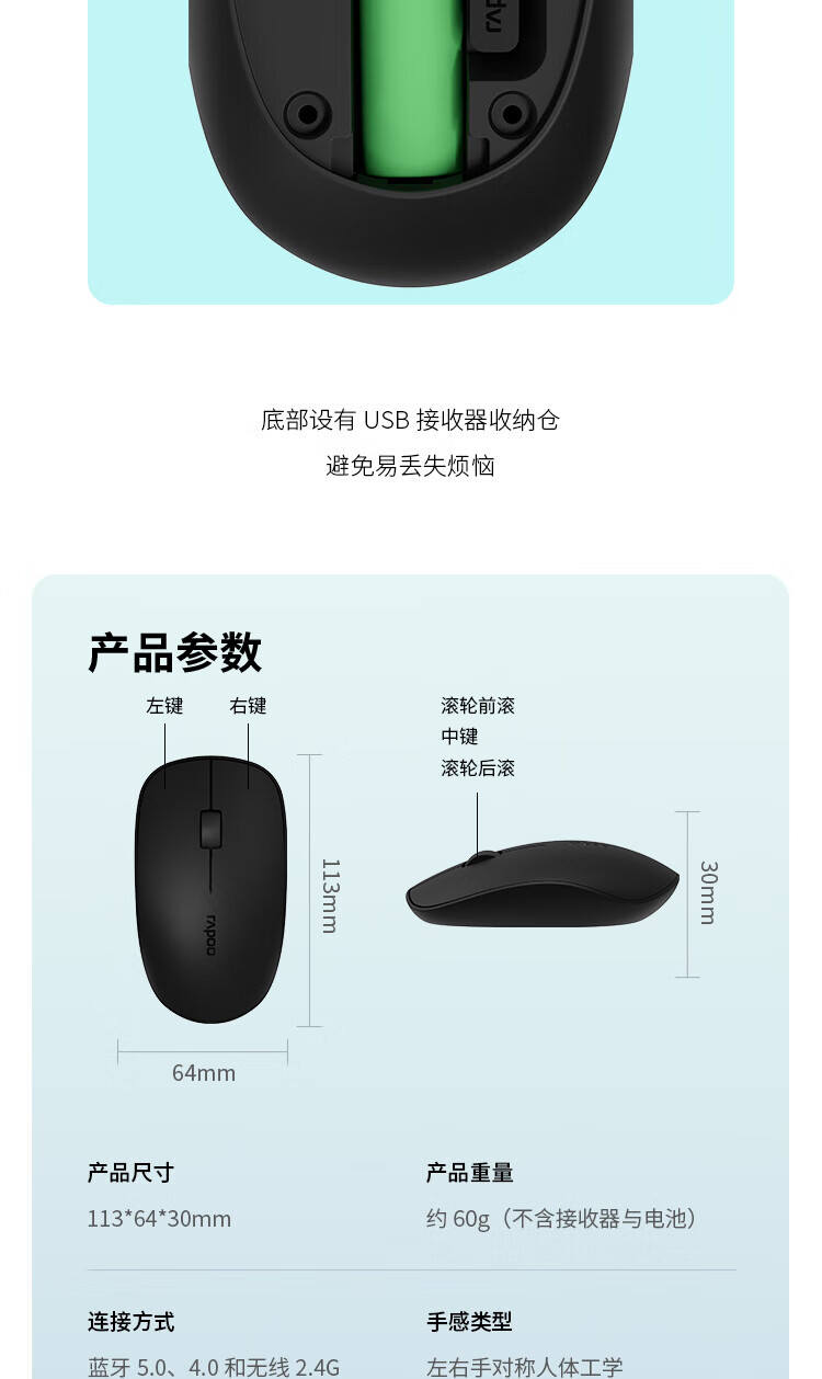 1783062281833907.jpg 详情-12.jpg