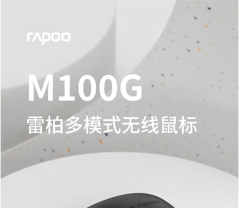 1783064206395876.jpg 详情-01.jpg