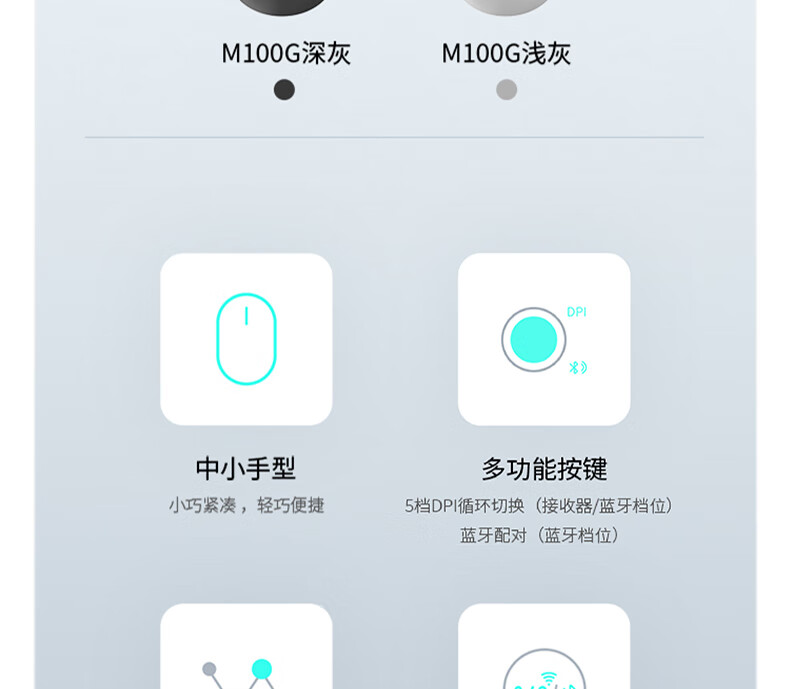 1783064217141189.jpg 详情-03.jpg