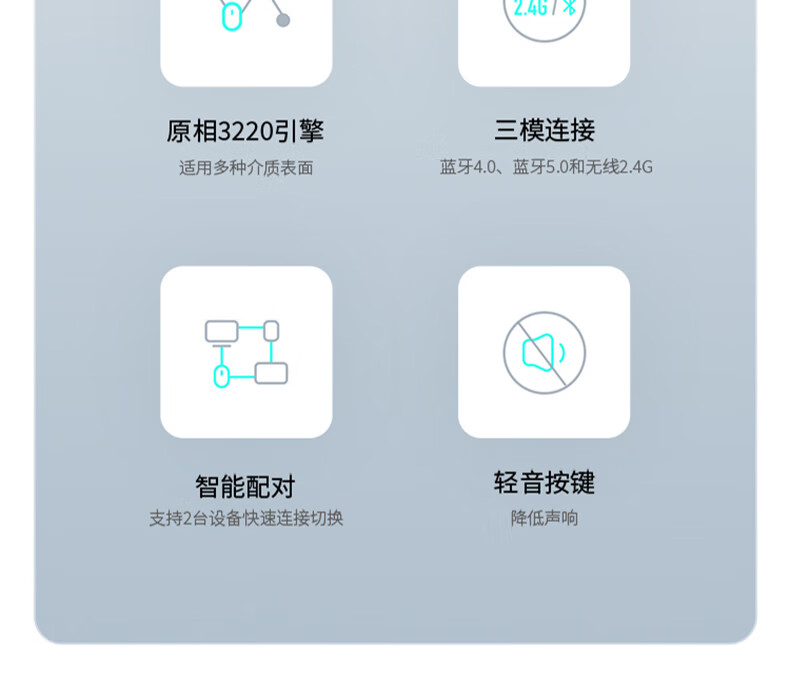 1783064222642357.jpg 详情-04.jpg