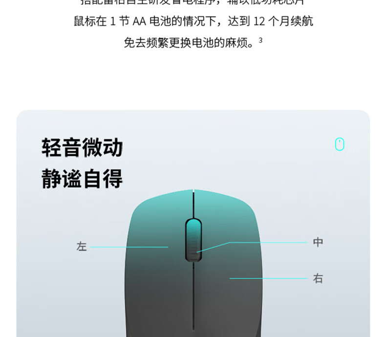1783064227113994.jpg 详情-18.jpg