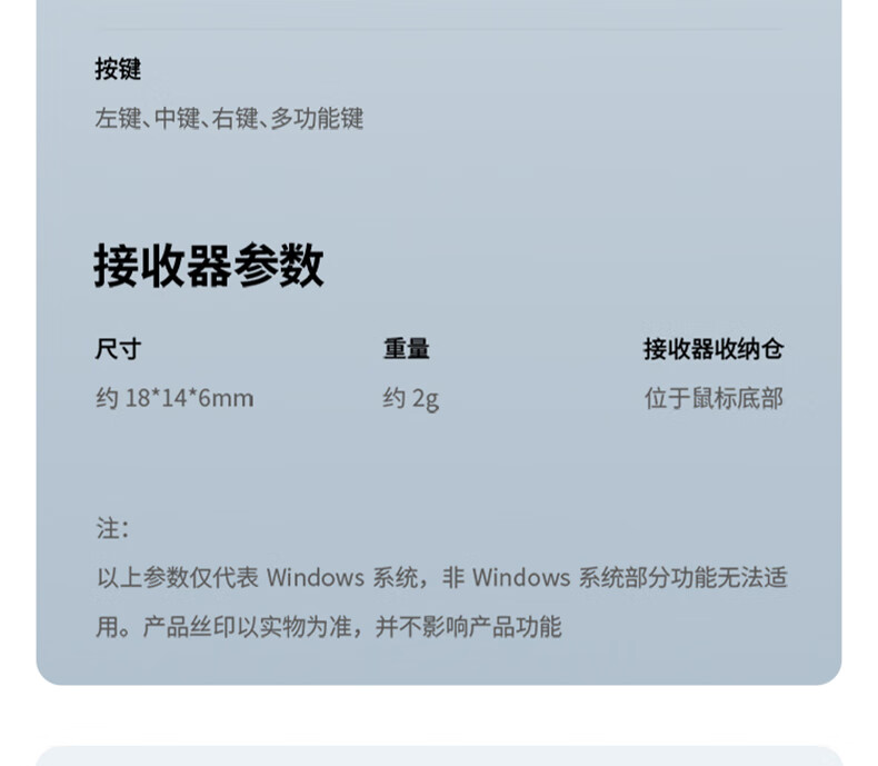 1783064251943357.jpg 详情-23.jpg