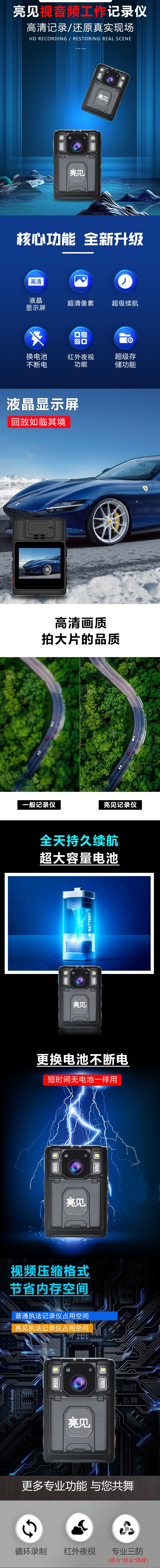 详情-01.jpg