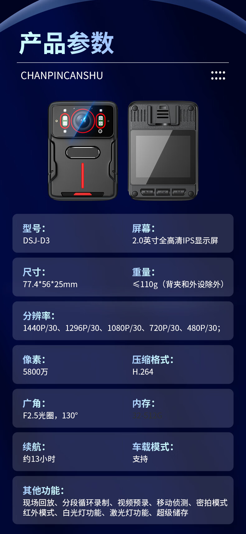 1783323435556138.jpg