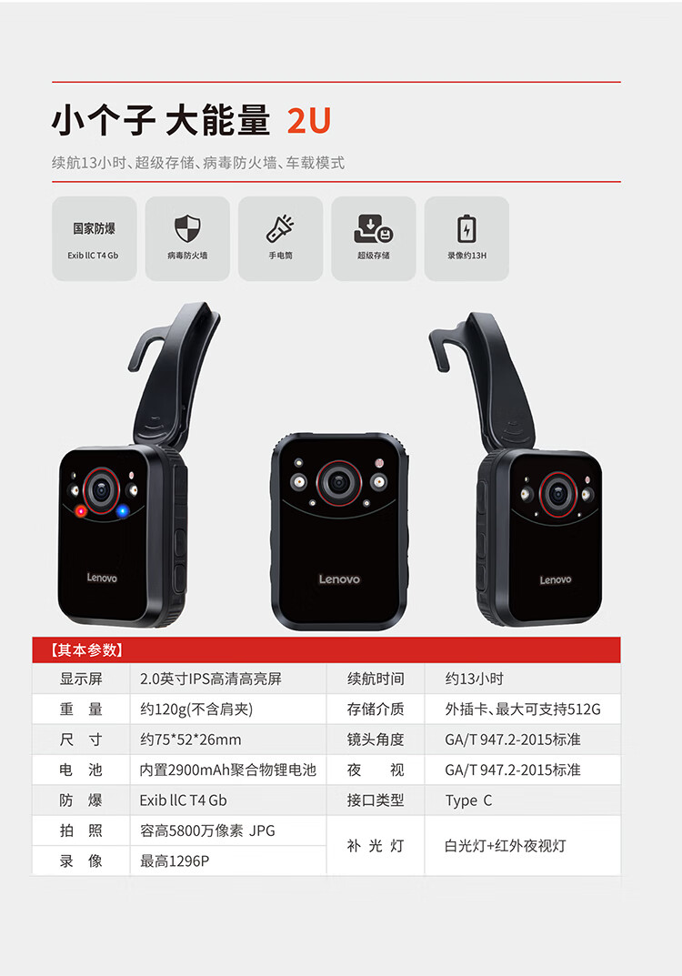 详情-03.jpg