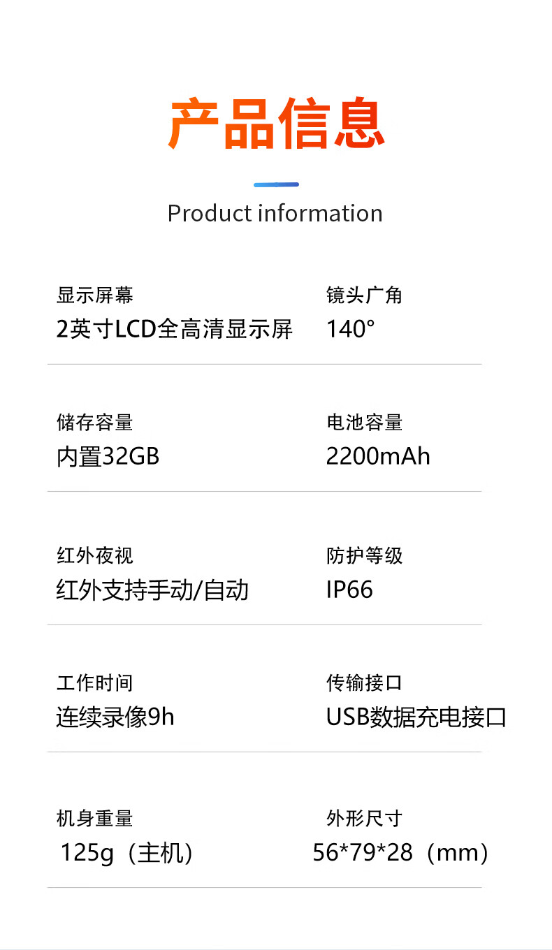 1783588824328879.jpg