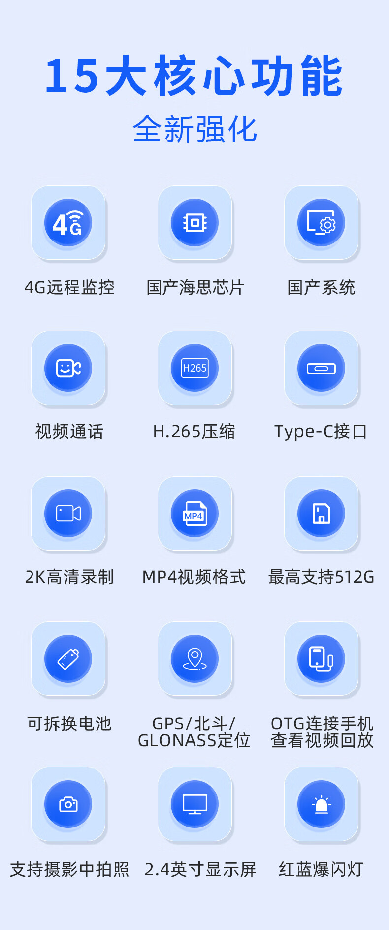 1783644840253066.jpg