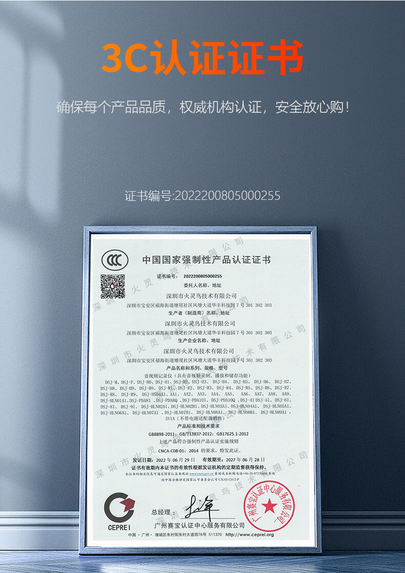 1783645891427245.jpg