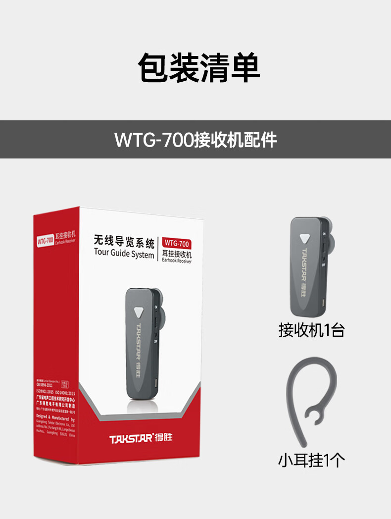详情-13.jpg
