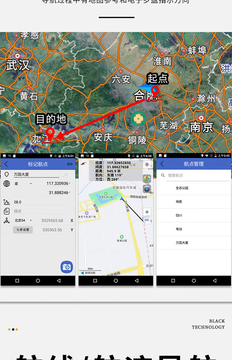 1783914217437276.jpg