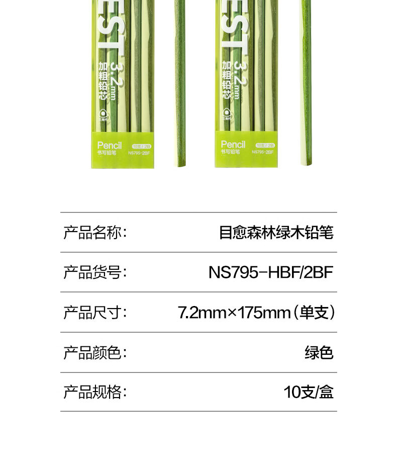 详情-07.jpg