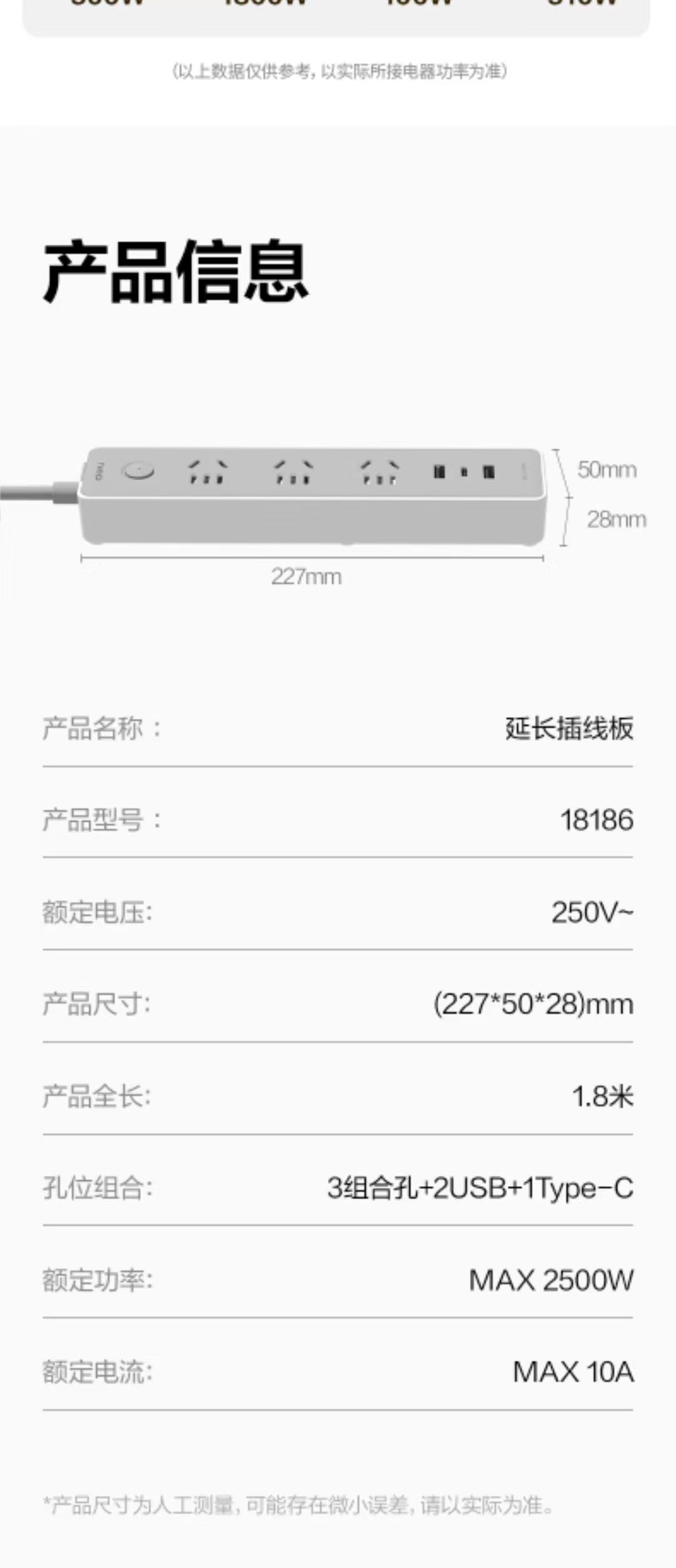 ac8e236e3a73ef509ebd3f5f458cf68.jpg