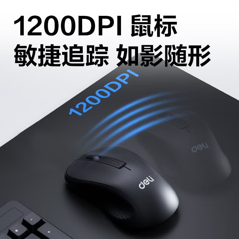 1784692211992438.jpg