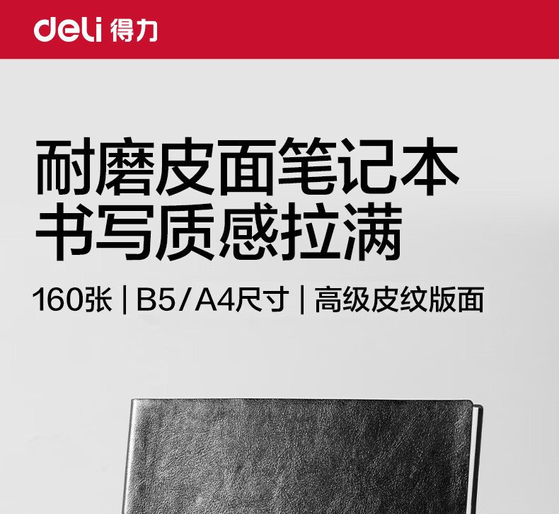 详情-01.jpg