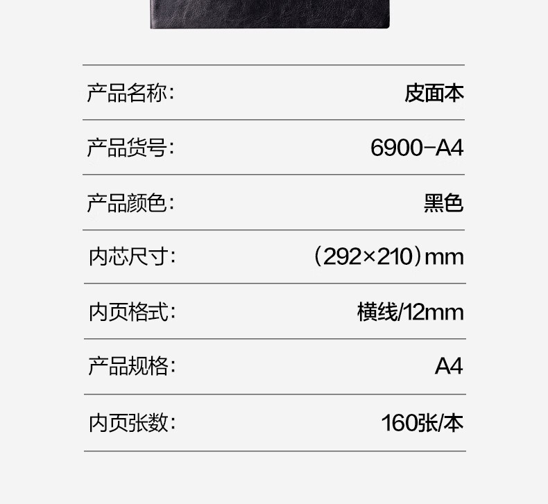 详情-16.jpg