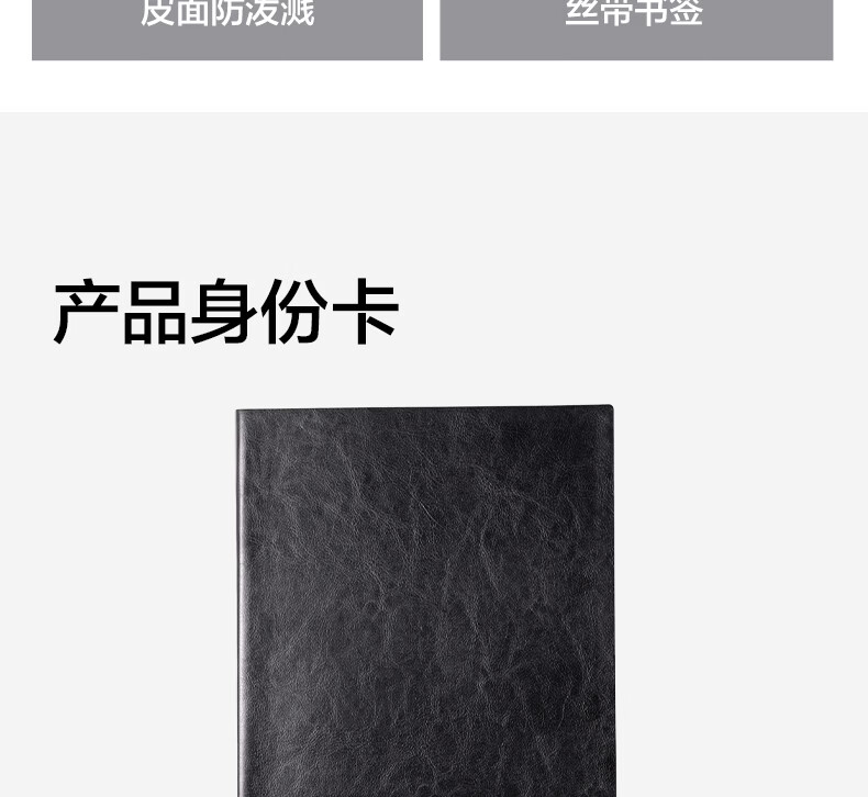 详情-13.jpg