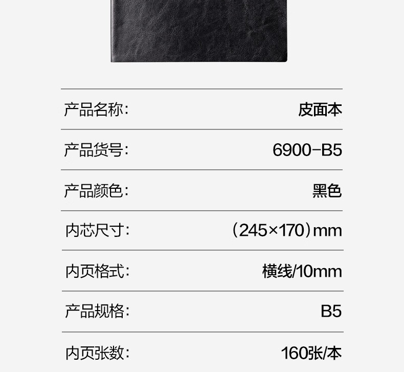 详情-14.jpg