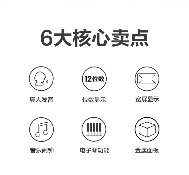 1784703278454550.jpg