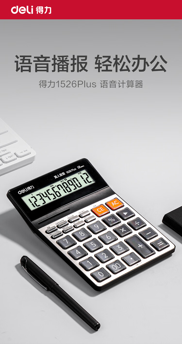 1784703279280928.jpg