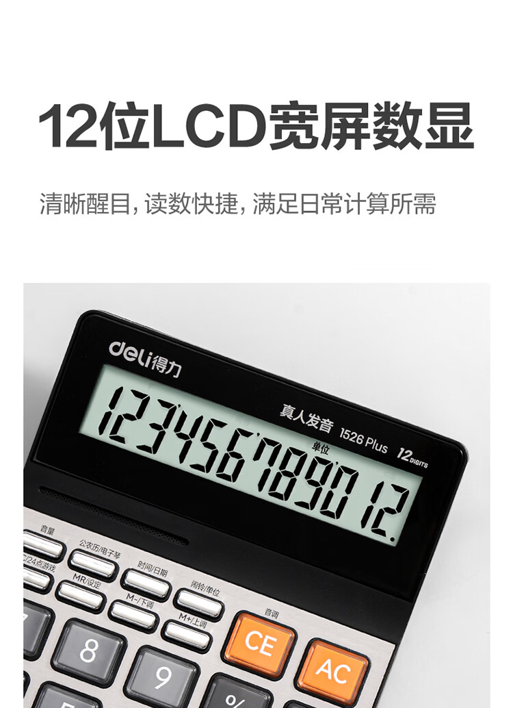 1784703279464512.jpg