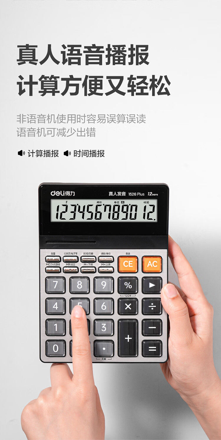 1784703281498588.jpg