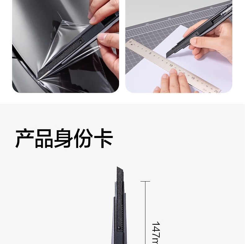 1784703549178473.jpg 详情-15.jpg