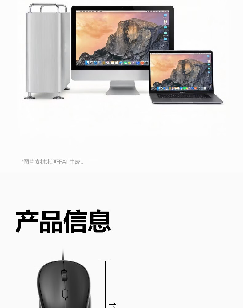 1784704726106641.jpg 详情-09.jpg
