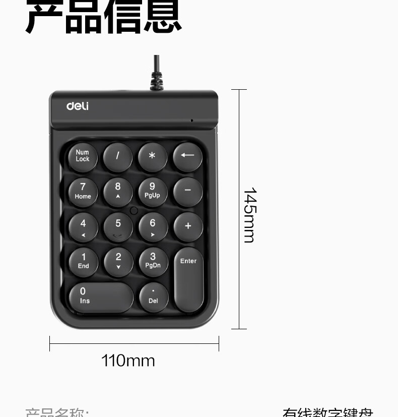 详情-17.jpg