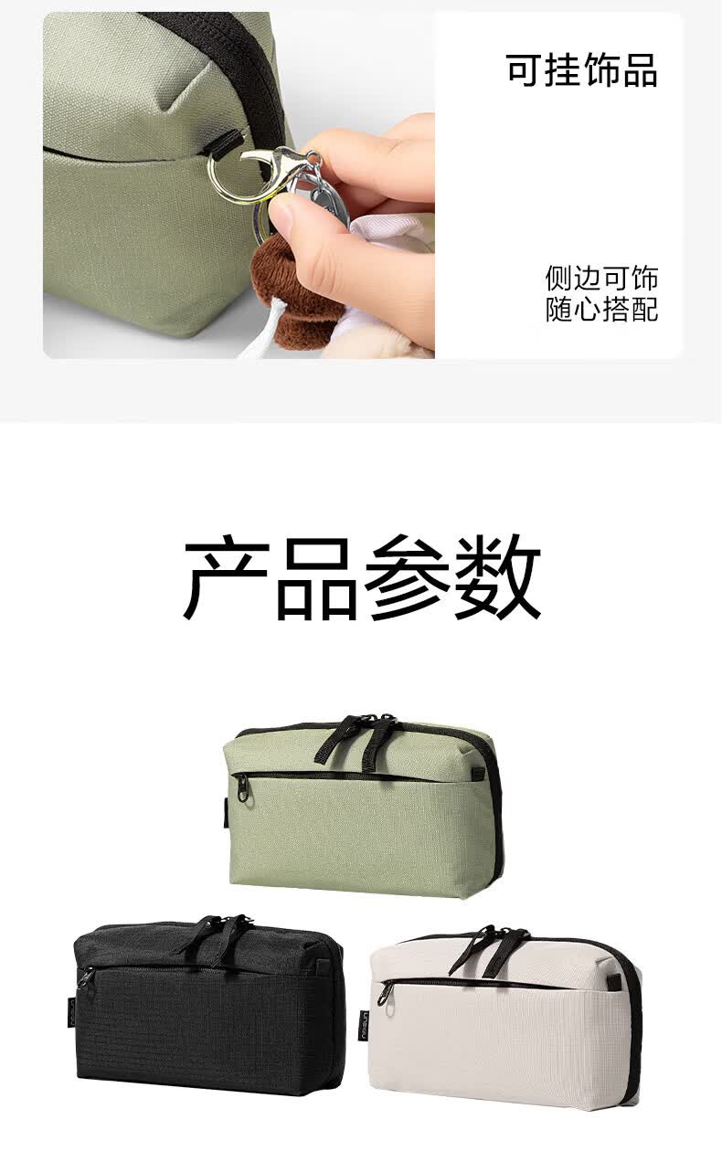 1784705780736609.jpg 详情-12.jpg