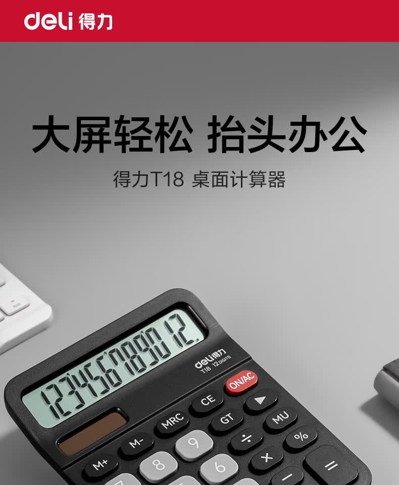 1785224120537608.jpg