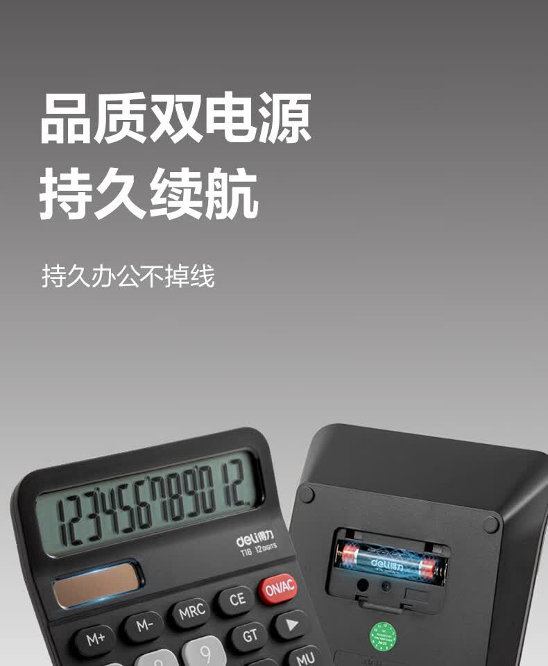 1785224121225603.jpg