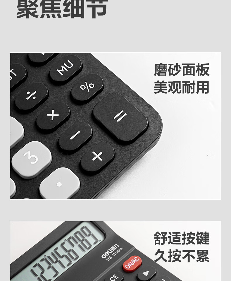 1785224123613662.jpg