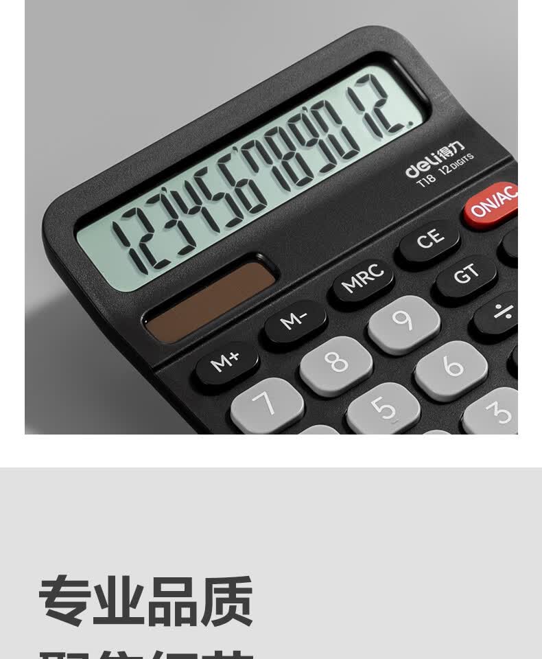 1785224123908733.jpg