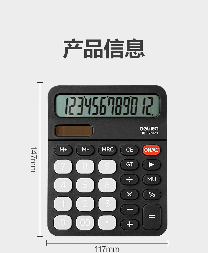 1785224123944101.jpg