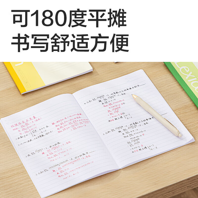 1785224782375647.jpg