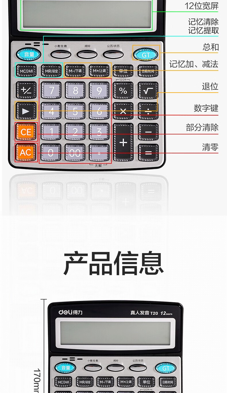 详情-08.jpg