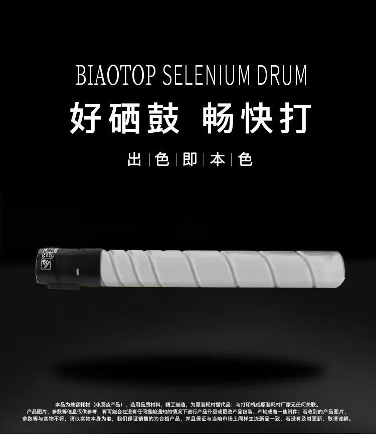 详情-01.jpg