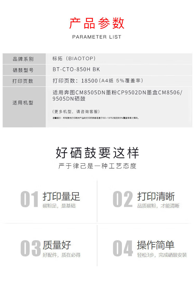 详情-02.jpg