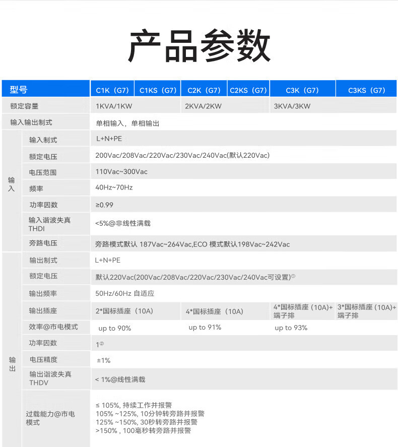 详情-10.jpg