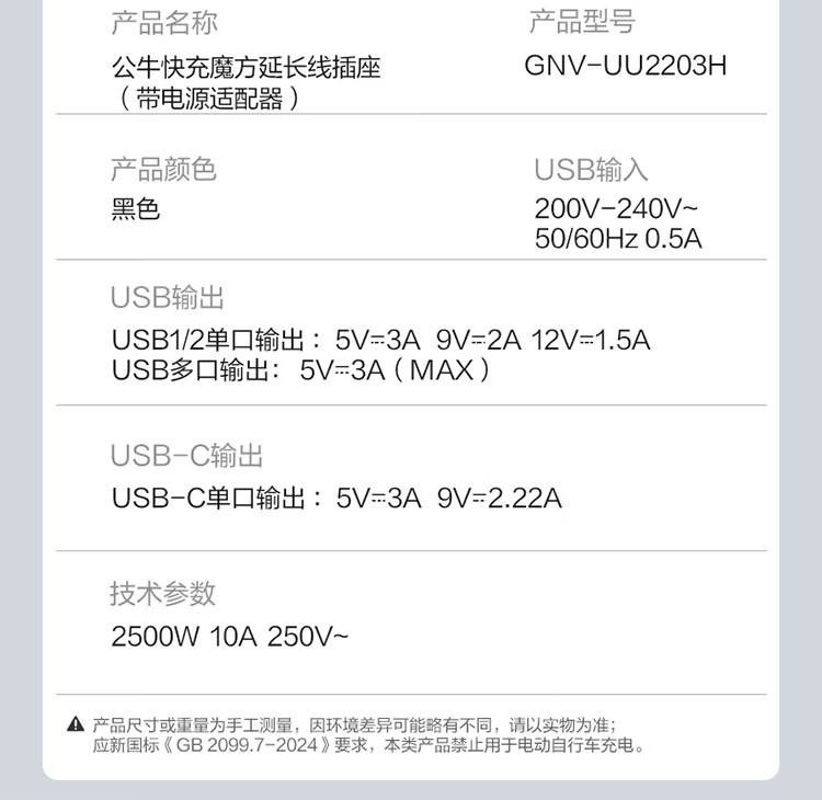 1787106524789174.jpg