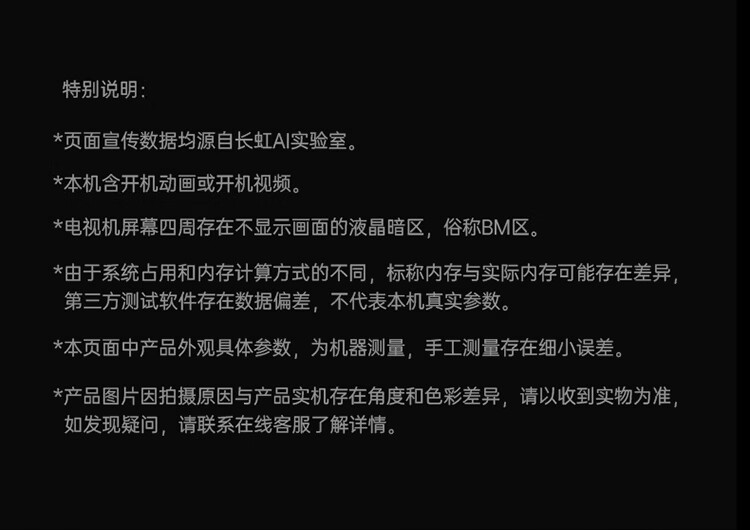 1787813934807624.jpg