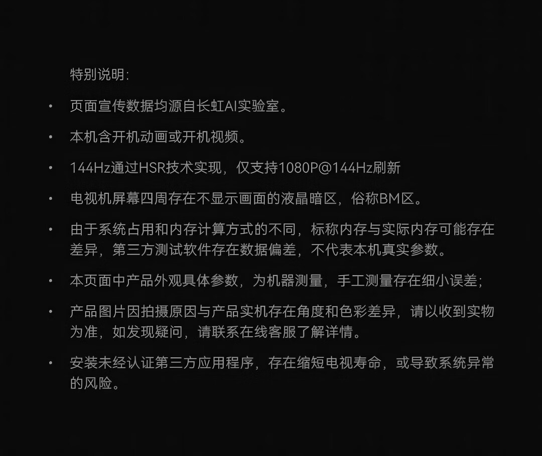 1787814540679319.jpg