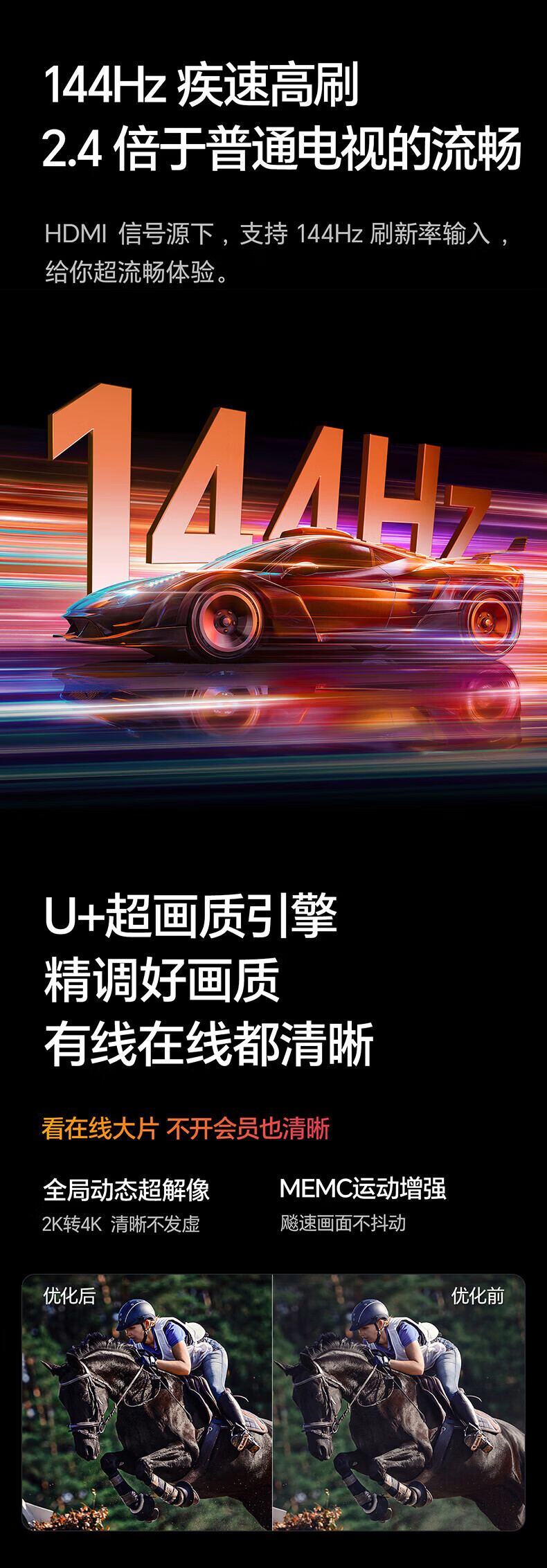 1787817510426695.jpg