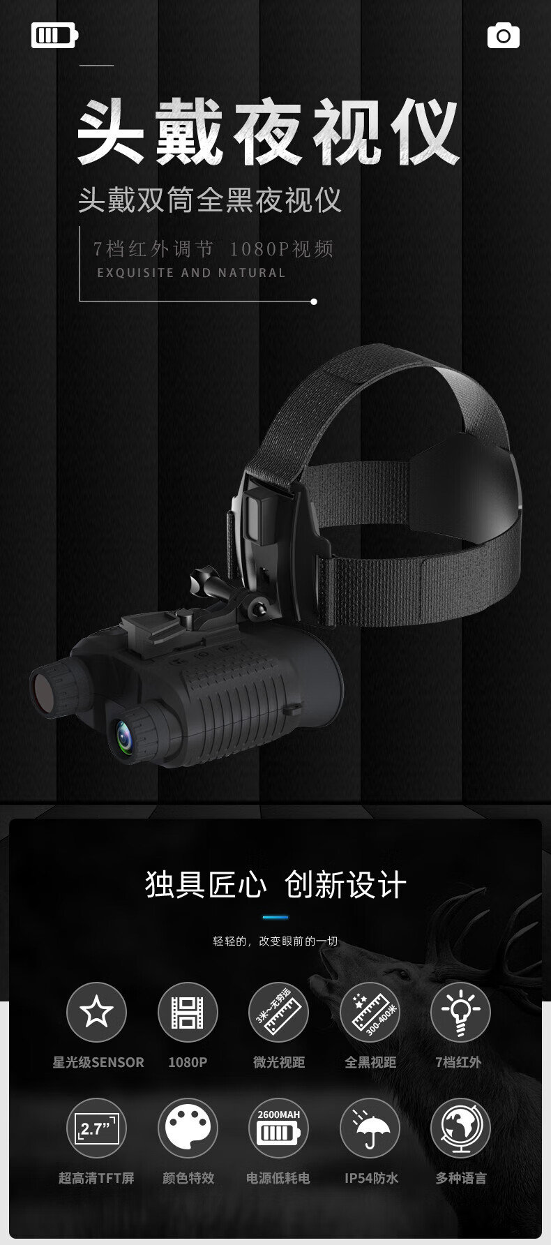 详情-01.jpg