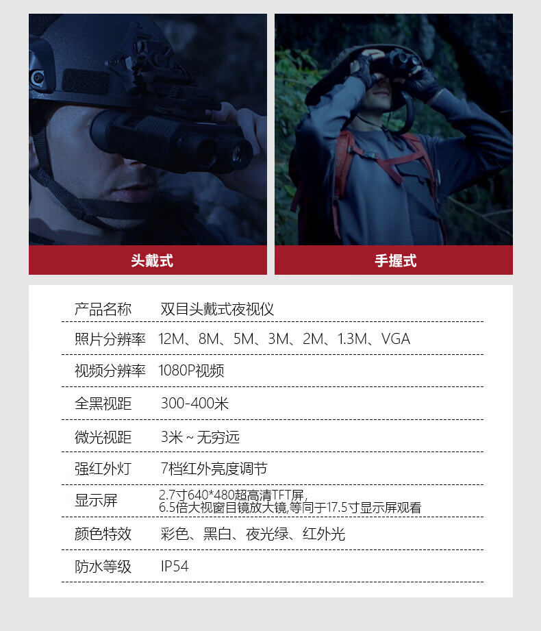 详情-04.jpg