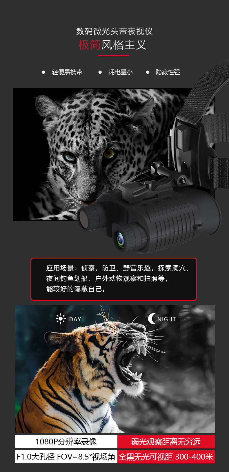 详情-05.jpg