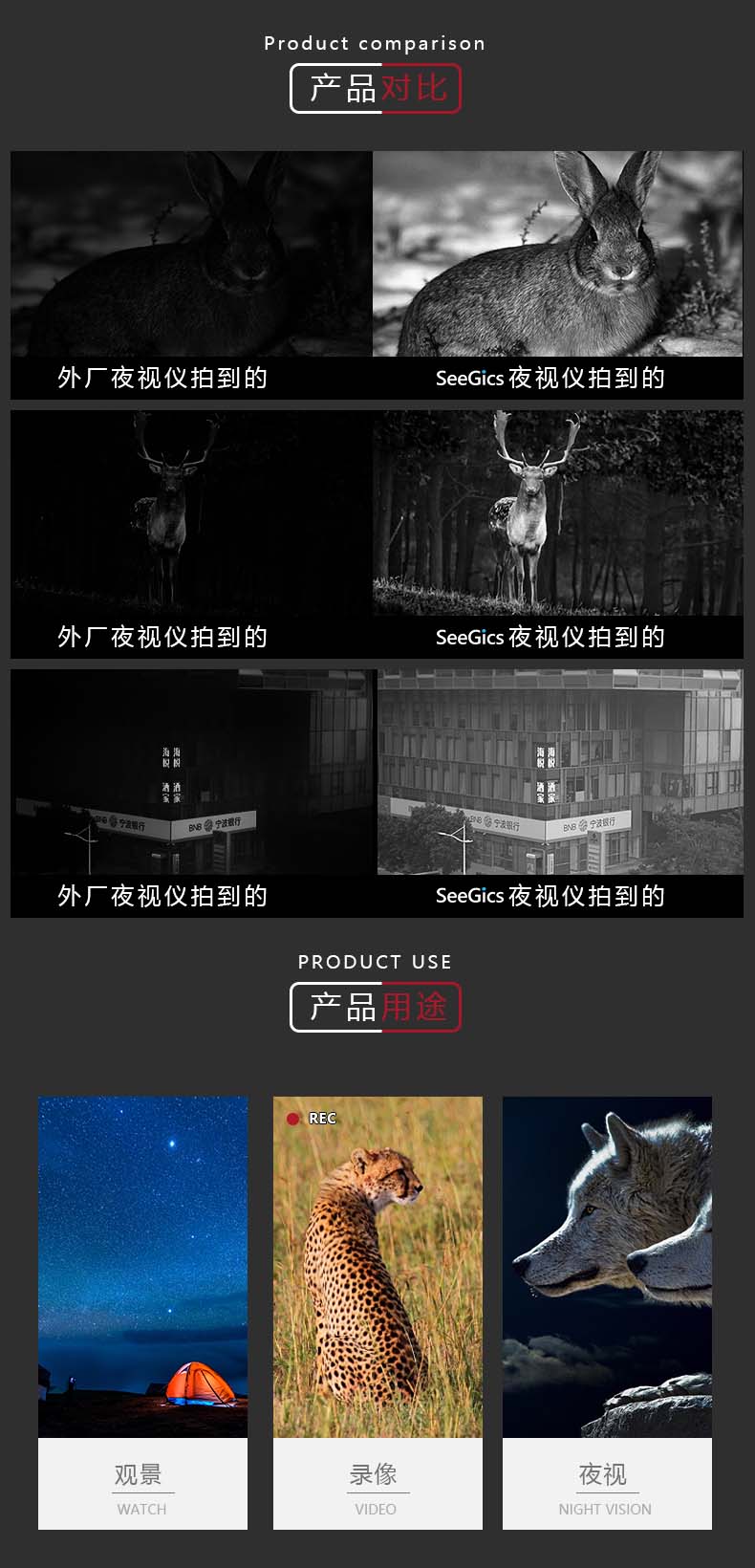 详情-06.jpg