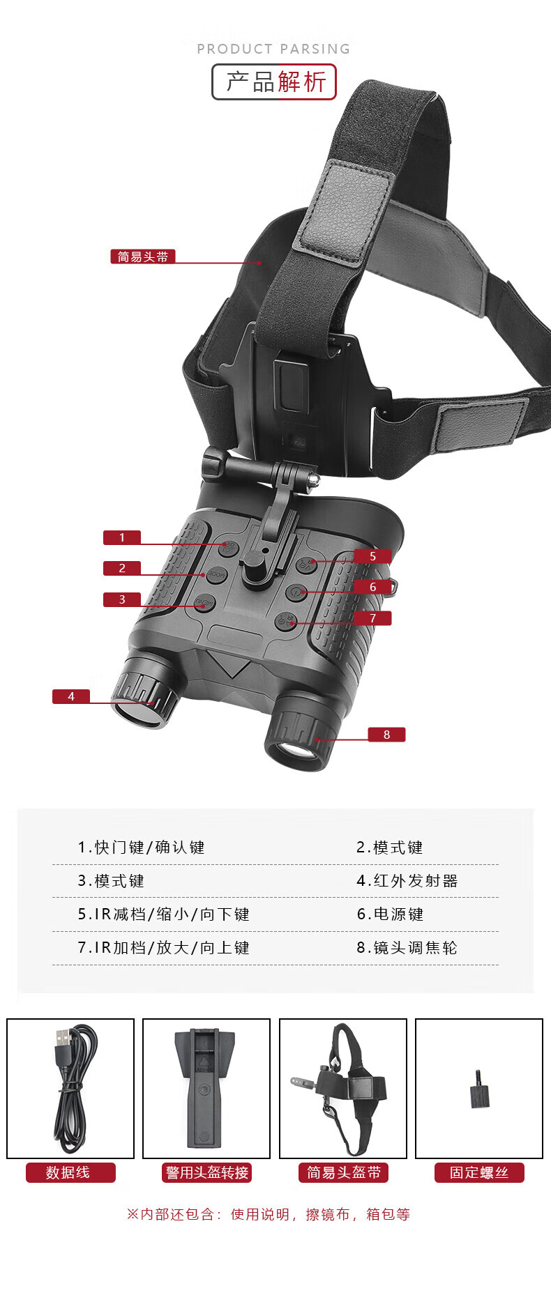 详情-07.jpg