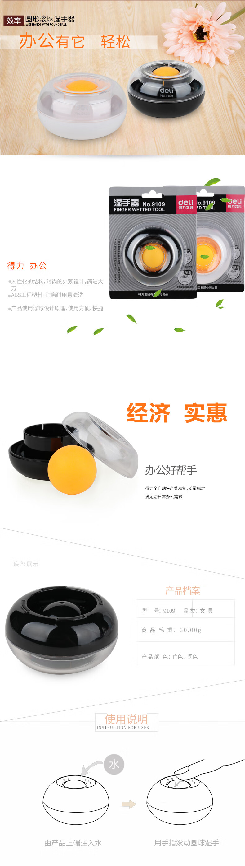 详情-01.jpg