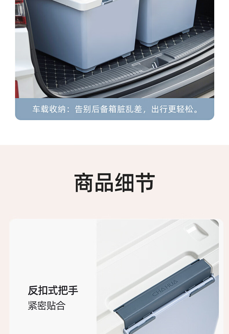 详情-15.jpg